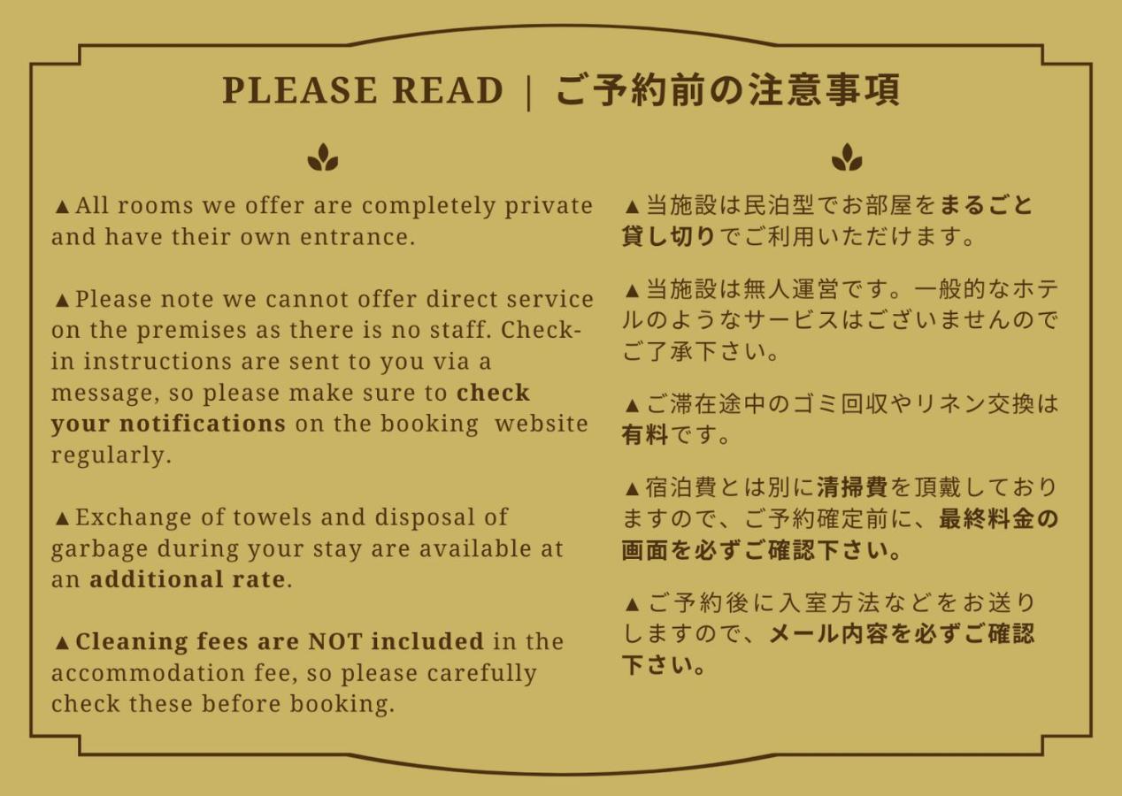 Kyoto Matsuya Apartment Екстериор снимка