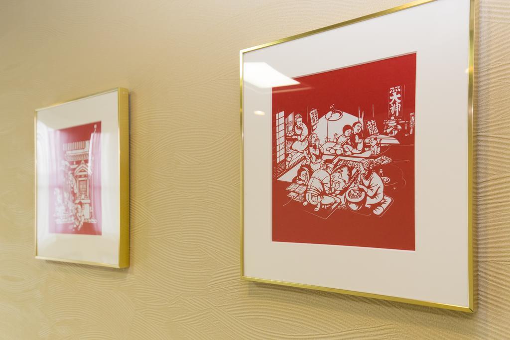 Kyoto Matsuya Apartment Екстериор снимка