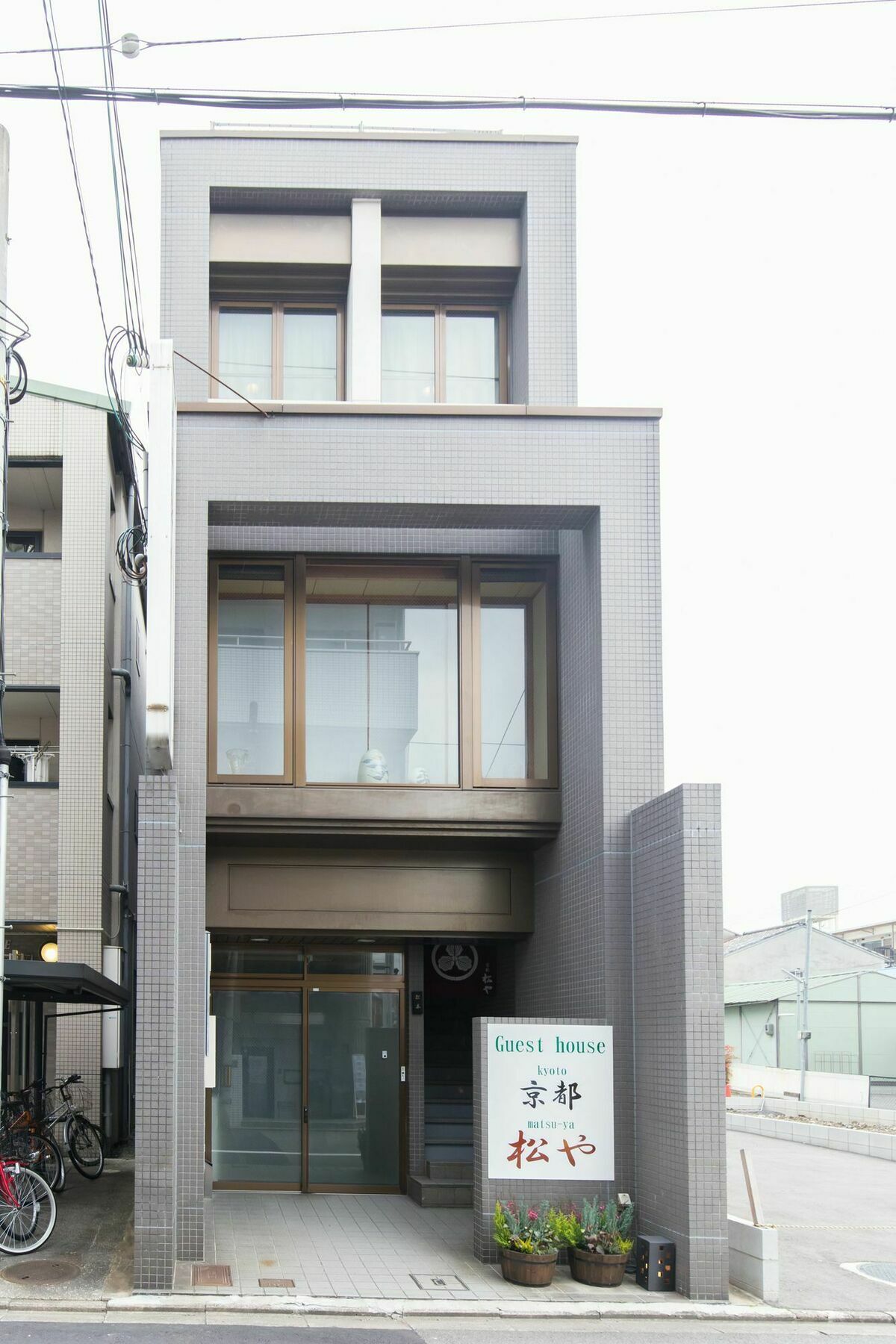 Kyoto Matsuya Apartment Екстериор снимка