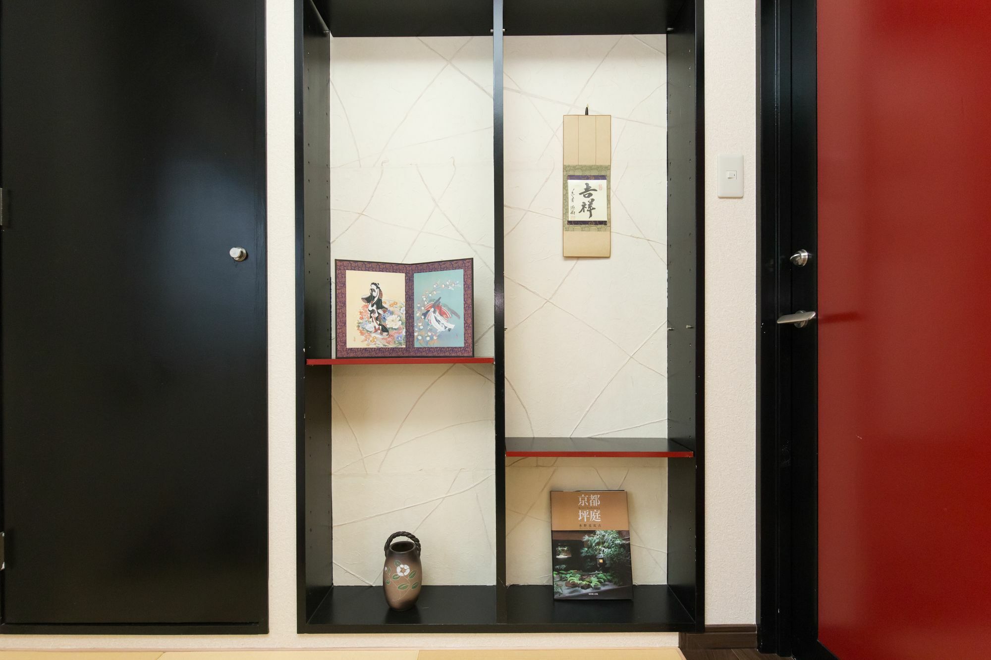 Kyoto Matsuya Apartment Екстериор снимка